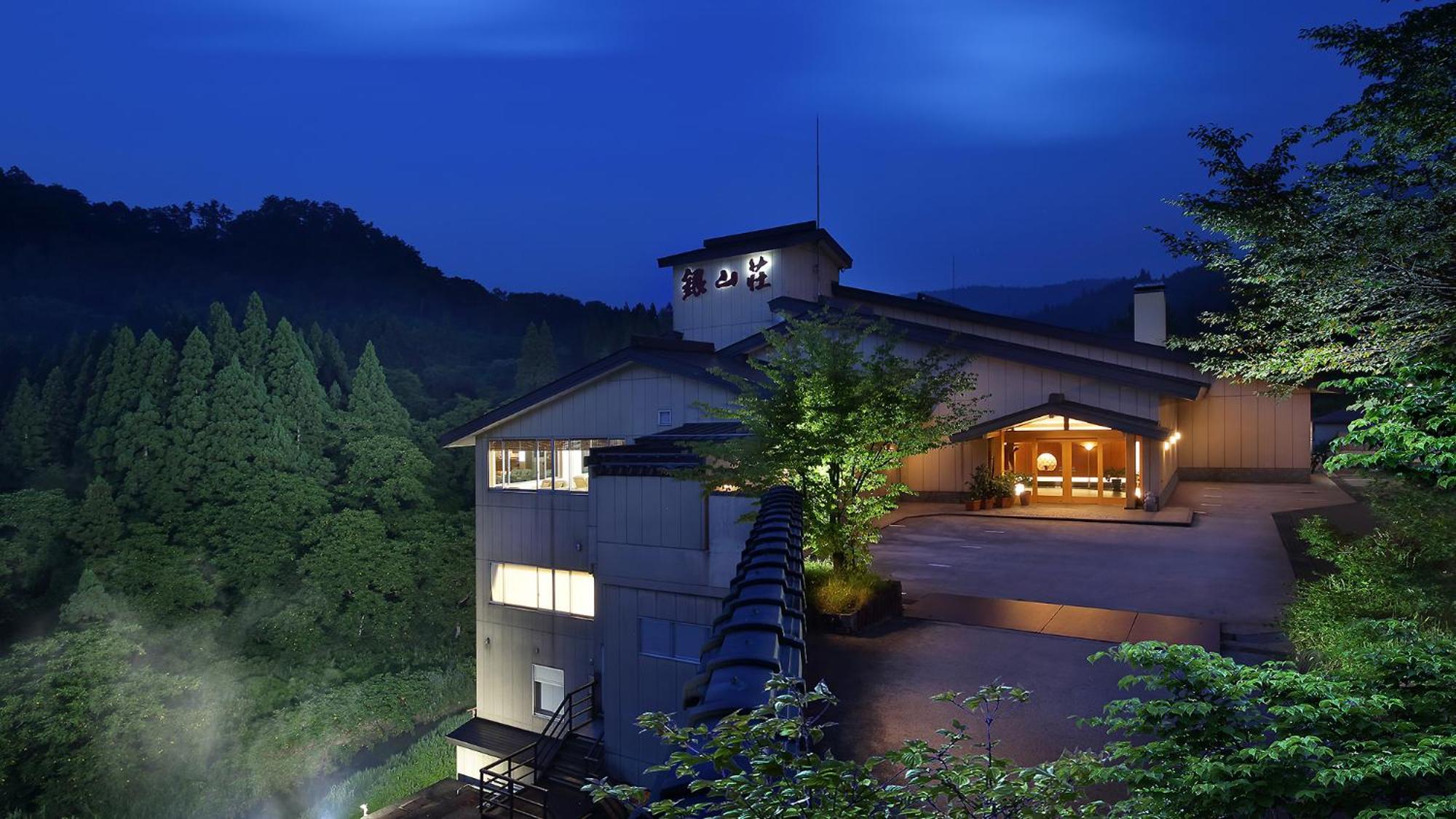 Ginzanso Hotel Obanazawa ภายนอก รูปภาพ