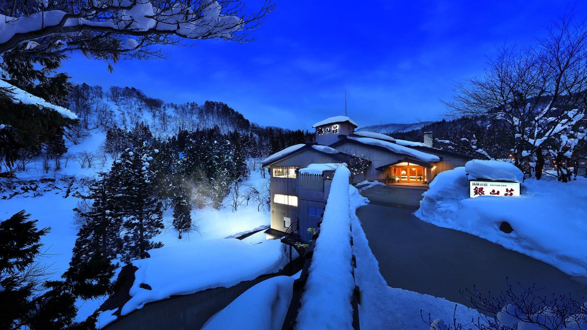 Ginzanso Hotel Obanazawa ภายนอก รูปภาพ