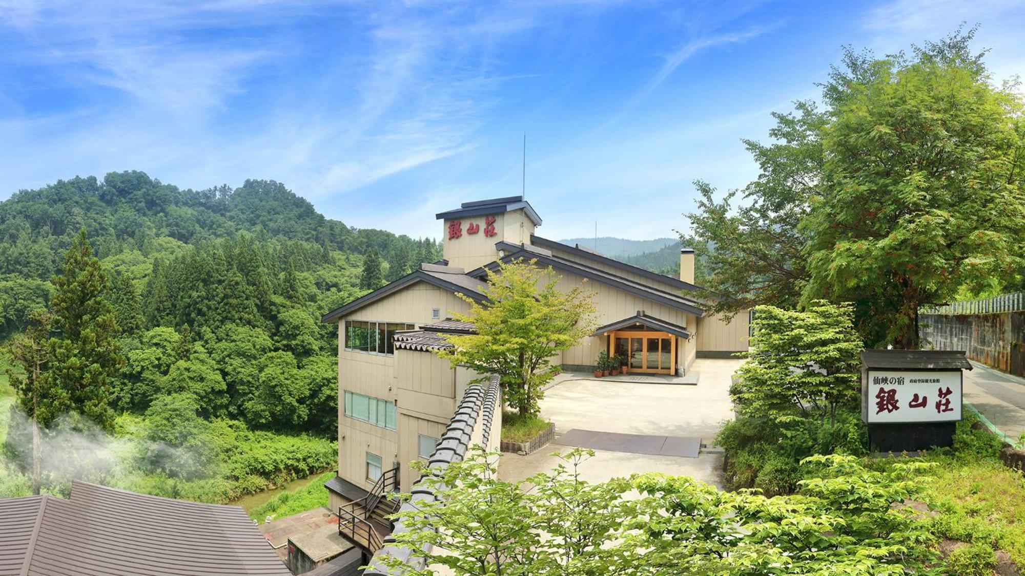 Ginzanso Hotel Obanazawa ภายนอก รูปภาพ